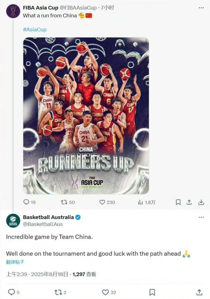 标签