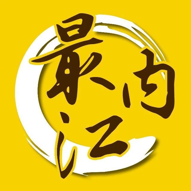 在教练的鼓