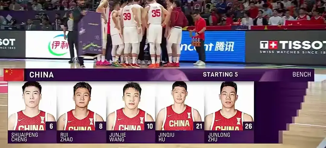 带王俊杰是, 歌唱祖国