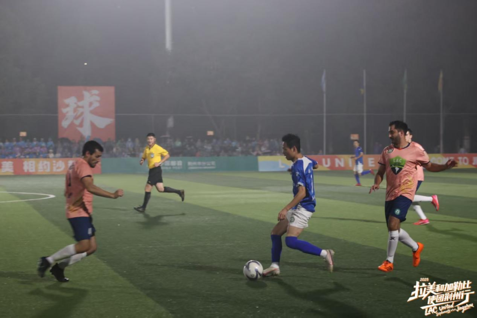 死角, om, 文化交流