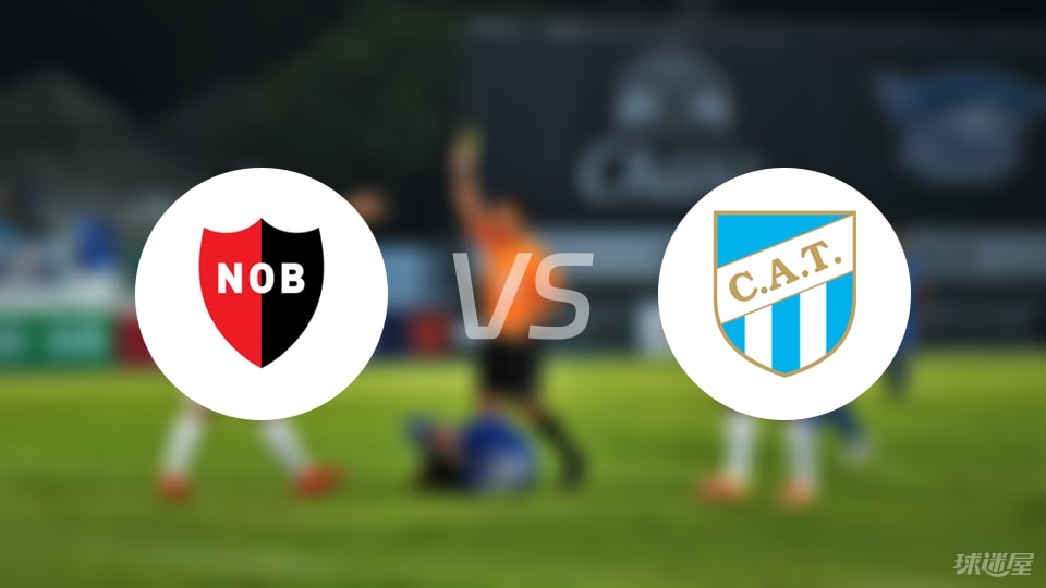 双方首发阵, 纽维尔老男